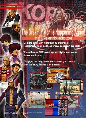 The King of Fighters 10th Anniversary Extra Plus (The King of Fighters 2002 bootleg) box cover back